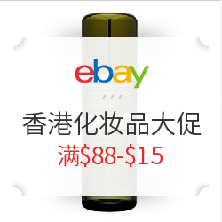 sisley 希思黎 全能乳液 125ml