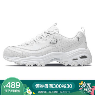 斯凯奇（Skechers）休闲鞋 D'LITES系列时尚绑带厚底增高11931-WSL 白色/银色 38