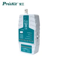 宝工(Pro'sKit)MT-7058 3合1迷你网络测试器 测线仪