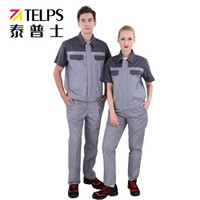 泰普仕(TELPS)半袖工作服套装 分体式夏季半袖工作服 可水洗 舒适高棉面料 双灰色1套XXL码