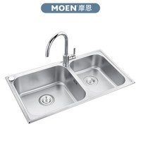 摩恩不锈钢水槽套装 304不锈钢大双槽 800mm厨房水池洗菜盆洗碗池 精铜冷热水高抛净铅厨房冷热水龙头