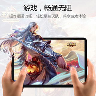 酷乐锋 华为MatePad Pro 蓝光钢化膜 10.8英寸平板保护壳蓝光钢化膜 平板保护贴膜 高清高透防刮