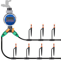 南水灌溉自动定时浇花器家用懒人浇水神器雾化喷头微喷淋滴灌系统 30米套装