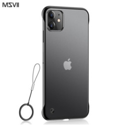 摩斯维 iPhone11/11 Pro/11 Pro Max 手机壳+钢化膜+金属指环