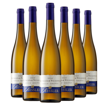 德国进口红酒 凯斯勒酒庄莉贝半甜白葡萄酒 750ml*6瓶 整箱装