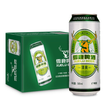 燕京集团雪鹿啤酒8度清爽500ml12听整箱装凑单品