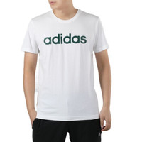 adidas NEO M ESNTL LG T 1 运动T恤 FP7389