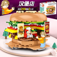 SEMBO BLOCK 森宝积木 城市系列 汉堡包店 601055