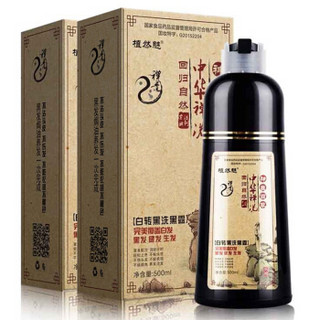 中华禅洗黑染发剂500ml*2(共2盒） 不沾头皮泡沫自然黑发泡泡植物萃取染发剂盖白发焗油膏