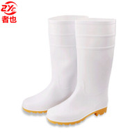 者也 白色雨鞋低帮防滑食品靴中筒食堂厨师轻便雨靴高筒食品厂水鞋男女 白高筒43码