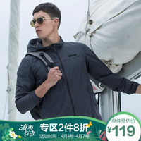 伯希和防晒衣男女 户外皮肤衣防紫外线upf40+防晒服超薄透气速干外套 P11821221 深灰色S