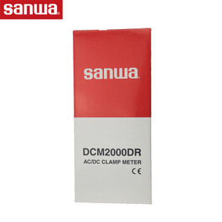 sanwa DCM2000DR 日本三和钳形表 交直流2000A真有效值 钳口直径55mm 自动关机 1年维保