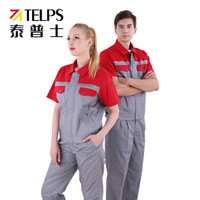 泰普仕(TELPS)半袖工作服套装 分体式夏季半袖工作服 可水洗 舒适高棉面料 红灰色 1套XXL码