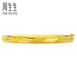 周生生 CHOW SANG SANG 黄金足金元条鸳鸯线手镯 09520K 计价 06圈 15.5克