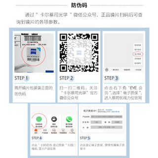 TOMFORD汤姆福特 陆定昊同款 潮款金属框 全框近视光学眼镜框TF5531+蔡司防蓝光平光镜PC片