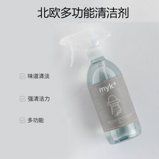 洣洣 MYK+温和纯净多功能洗涤剂 500ml 进口多功能汽车清洗家清清洗剂