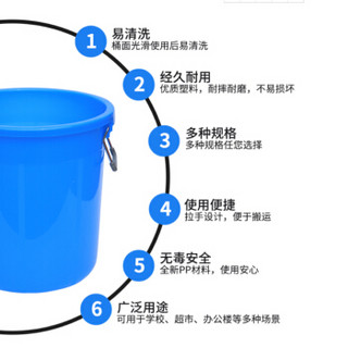 卡质 KAZHI 白色大号加厚塑料水桶带盖160L 食堂酒店垃圾桶圆桶 大容量储水桶发酵胶桶 送一个水勺