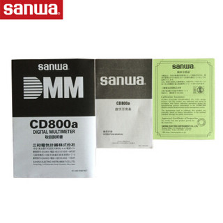 sanwa CD800A 日本三和 数字万用表 高精度自动量程数显万能表误操作保护 1年维保