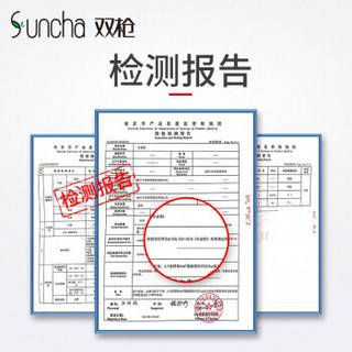 双枪（Suncha）创意合金筷防滑不锈防霉日韩式分类筷子家用健康分食餐具套装10双家庭装 DK4011-HUN10