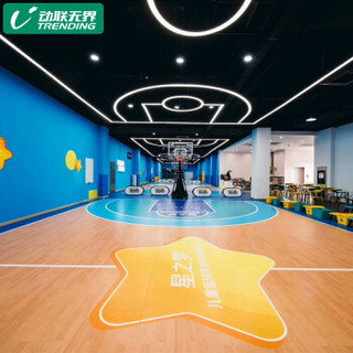 动联无界篮球场地胶 室内防滑减震弹性地板PVC塑胶运动地垫篮球专用5.0mm