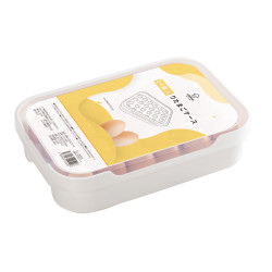 USAMI 乌萨咪 家用鸡蛋保鲜盒