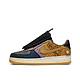 限42码、百亿补贴：Nike Air Force 1 x Travis Scott TS 联名鬼脸拼接篮球鞋