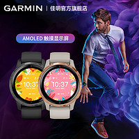 Garmin佳明Venu 运动智能血氧多功能手表旗舰跑步机健身心率环女