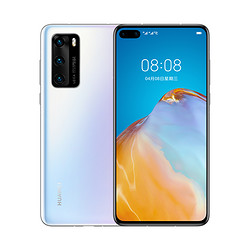  HUAWEI 华为 P40 5G智能手机 6GB+128GB 