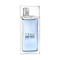 考拉海购黑卡会员： KENZO 高田贤三 L'Eau par Kenzo 风之恋 男士淡香水 50ml