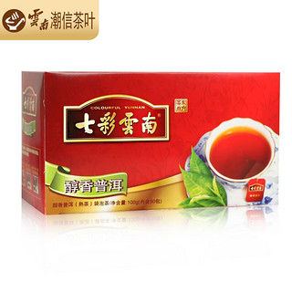 七彩云南 庆沣祥 普洱茶 熟茶 醇香普洱 2克*50袋 袋泡茶 100克