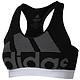 adidas 阿迪达斯 DRST ASK SPR LG DH4446 女子运动内衣