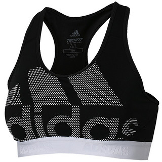 adidas 阿迪达斯 DRST ASK SPR LG DH4446 女子运动内衣