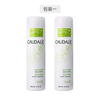 考拉海购黑卡会员：CAUDALIE 欧缇丽 有机葡萄水保湿喷雾 200ml*2件装