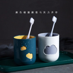 莱朗 原创设计云朵牙刷杯  3个装