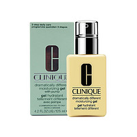 Clinique 倩碧 卓越润肤啫喱 无油黄油 125 ml