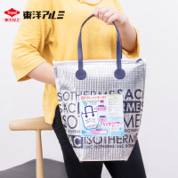 Toyal 东洋铝 保温购物袋 L号