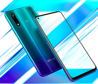 vivo Z5X 4G手机 4GB+64GB 极光色