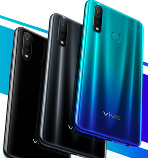 vivo Z5X 4G手机 4GB+64GB 极光色