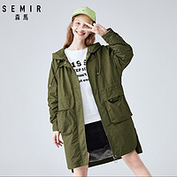 Semir 森马 13-058090019 女士风衣