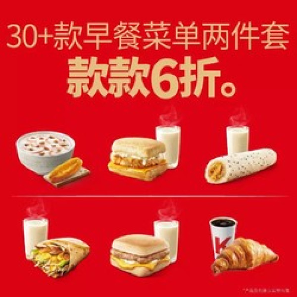 今日好券|4.11上新：京东福利金兑换满105-5元、满300-15元和满500-20元京东全品类券