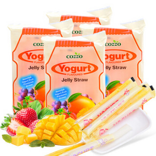 马来西亚进口 高柔COZZO酸奶味多口味果冻条吸吸果冻棒布丁 儿童零食品20g*48条 4袋组合装 *4件