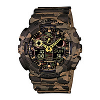 CASIO 卡西欧 G-SHOCK系列 GA-100CM-5A 男士电子表