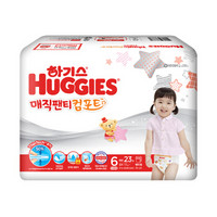韩国好奇(Huggies) 新魔法成长裤 XXL23片 17kg以上 女宝 *4件