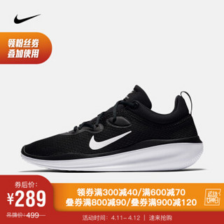 NIKE 耐克 ACMI WNTR 男子运动鞋 CQ7627