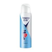 舒耐(REXONA)足部清爽止汗喷雾 150ml（持久干爽抑菌去脚臭） *6件