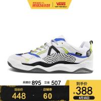 低过双11、促销活动：京东 VANS 燃动24小时