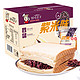 紫米面包黑米夹心奶酪吐司切片蛋糕营养早餐下午茶休闲零食品 *2件