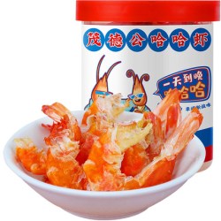 茂德公烤虾 干脆虾即食休闲食品罐