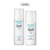 考拉海购黑卡会员： Curel 珂润 润浸保湿水乳套装 （化妆水150ml+乳液120ml） *2件