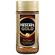 nescafe雀巢金牌咖啡原装德国进口烘焙纯黑粉速溶100g正品瓶装